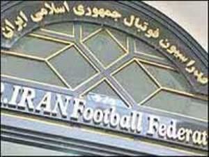 فعالیت عضو محروم فدراسیون فوتبال در پستی مهمتر! فعالیت عضو محروم فدراسیون فوتبال در پستی مهمتر!