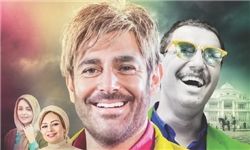«آینه بغل» به مرز ۱۹ میلیارد رسید «آینه بغل» به مرز ۱۹ میلیارد رسید