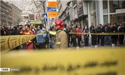 داماد کینهای تیبا پدرزن سابقش را آتش زد داماد کینهای تیبا پدرزن سابقش را آتش زد