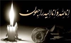 اسطوره پرسپولیس داغدار شد اسطوره پرسپولیس داغدار شد