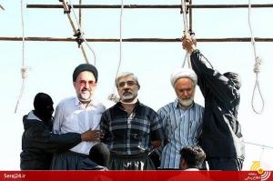 گناه نابخشودنی سران فتنه و ظلمی که به نظام د/آیا اصلاح طلبان با حکم سران فتنه کنار می آیند؟/برخی خواص بی بصیرت هنوز بیدار نشده اند گناه نابخشودنی سران فتنه و ظلمی که به نظام د/آیا اصلاح طلبان با حکم سران فتنه کنار می آیند؟/برخی خواص بی بصیرت هنوز بیدار نشده اند