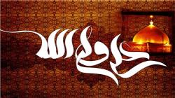 ماجرای خوابی که در آن امام علی (ع) شیخ عباس قمی را در آغوش می‌گیرند