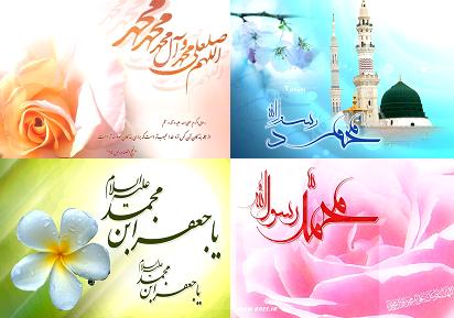 مولا علی (ع) می فرمایند