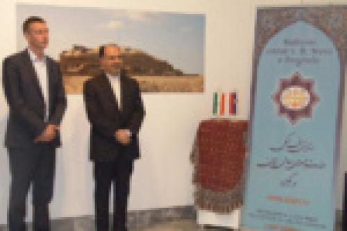 Serbia hosts Iran’s Cultural Week 