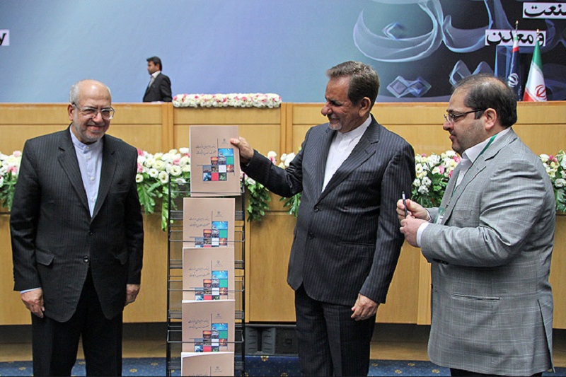  پشت‌ پرده سهل‌انگاری نعمت‌زاده برای نوشتن برنامه راهبردی وزارتخانه