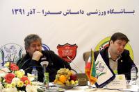 برای کافه رستوران هم این اساسنامه را می‌نویسند؟!
