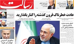 وعده‌های اقتصادی رئیس‌جمهور