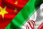 Iran, China call for more nuclear coop. 