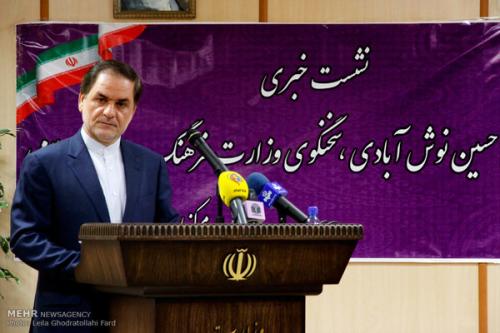 ممیزی کتاب در همه کشورها هست