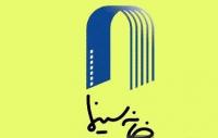  شورجه، طالبی، بابویهی سرنوشت خانه سینما را رقم می زنند