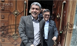 بسته جدید سهام عدالت تدوین شد
