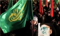 موج وبلاگی «یوم‌الله 9دی» ایجاد شد