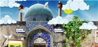  مکان اکران‌های مردمی جشنواره عمار در استان یزد اعلام شد