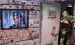 چند نظامی صهیونیست اسیر حماس هستند؟ +تصاویر