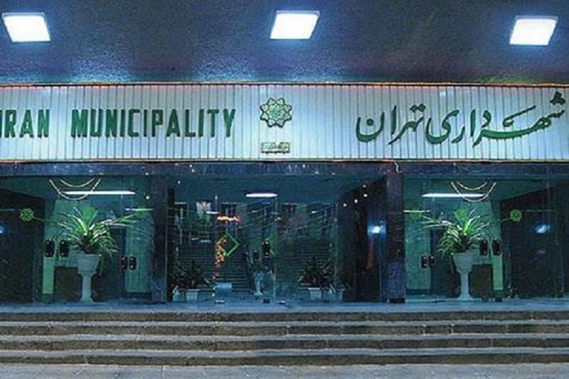 موج جدید تغییرات در شهرداری تهران/ جابجایی صندلی‌ها در مناطق