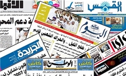 چرا کویتی‌ها بر طبل ایران‌هراسی می‌کوبند؟