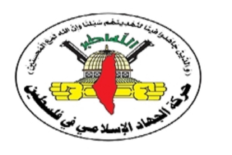 جهاد اسلامی: واشنگتن برای ترور رهبران حماس به اسرائیل چراغ سبز داد