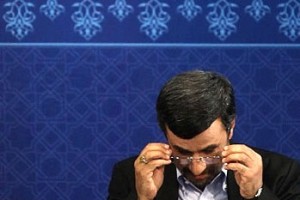 نمایشگاهی که به دستور احمدی نژاد برگزار می شود