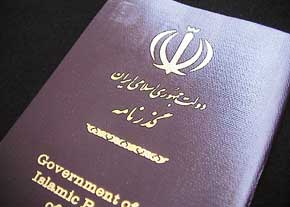  جزئیات لایحه جدید 