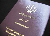  جزئیات لایحه جدید 