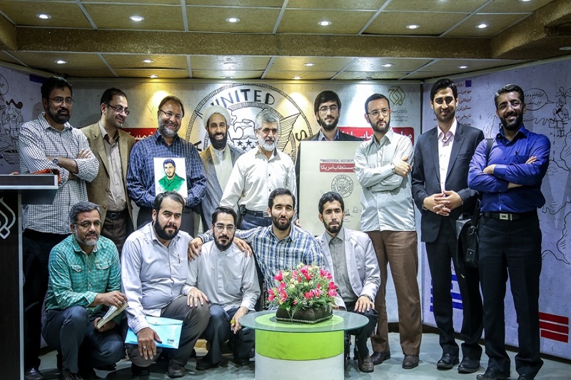 با مرگ بر آمریکا از تاریخ مستطاب آمریکا رونمایی شد + تصاویر
