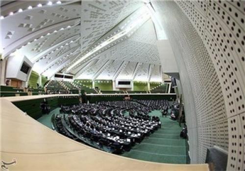 برجام به کمیسیون‌های تخصصی مجلس ارجاع شد 