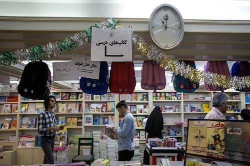 عکس:فروش کتب درسی دانش آموزان در آستانه آغاز سال تحصیلی