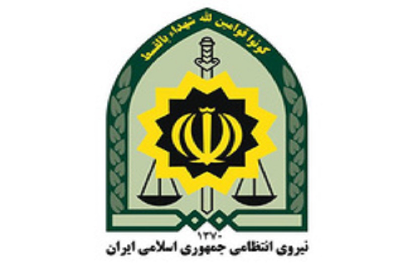 تکذیب نامه پلیس امنیت به رسانهها