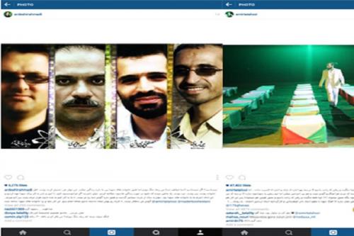 همکاری مجدد تتلو، اردشیر احمدی و نصرتی‌وی! اینبار برای شهدای هسته‌ای! + عکس