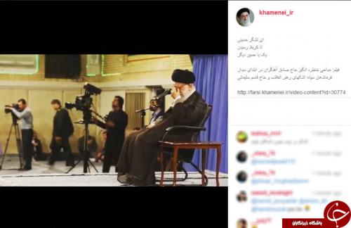 اشک رهبرانقلاب و سردارسلیمانی+عکس