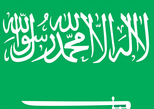 توهین نویسنده سعودی به پیامبر (ص)