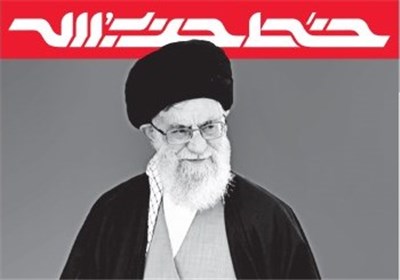 نقطه کلیدی پنج سخنرانی اخیر رهبر انقلاب در شماره جدید «خط حزب‌الله»