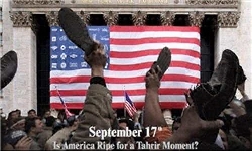 ۱.۵ میلیون دلار، هزینه سرکوب جنبش تسخیر وال‌استریت فقط در نیویورک
