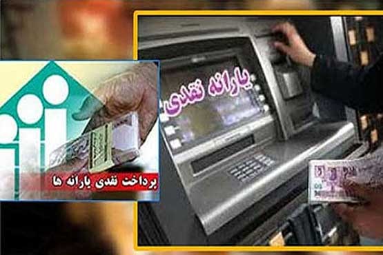 رابطه سکته وزیر با تاخیر در پرداخت یارانه! 