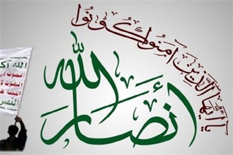 در روزهای آتی تحولات بزرگی رقم خواهد خورد