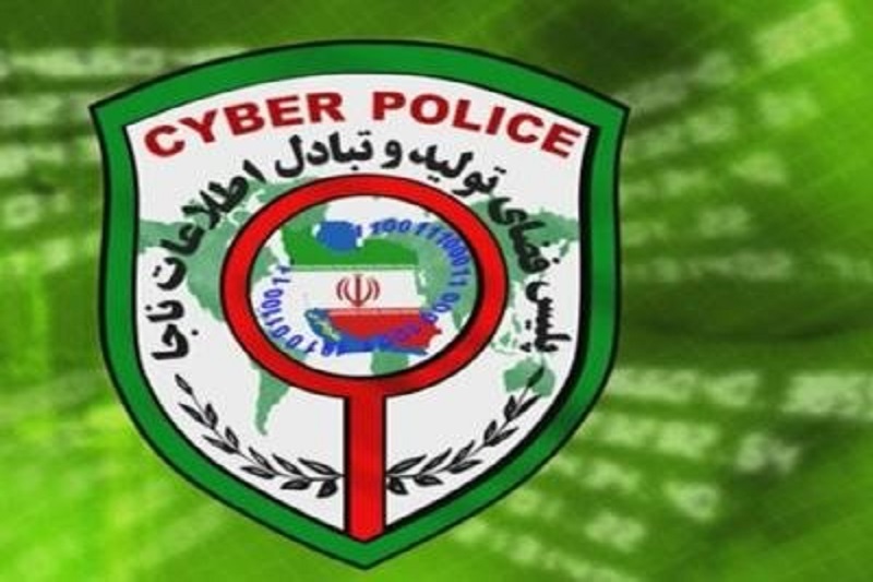 هشدار پلیس فتا درباره صفحات جعلی شبکه‌های اجتماعی