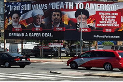 تبلیغات خیابانی علیه مقامات ایرانی در واشنگتن+عکس