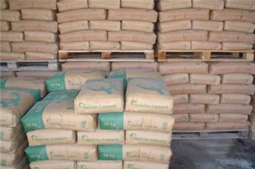 ۲۰درصد بازار صادراتی سیمان ایران از دست رفت