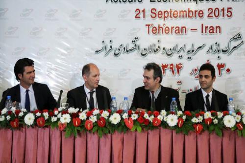 عکس:گردهمایی مشترک بازار سرمایه ایران وفعالان اقتصادی فرانسه