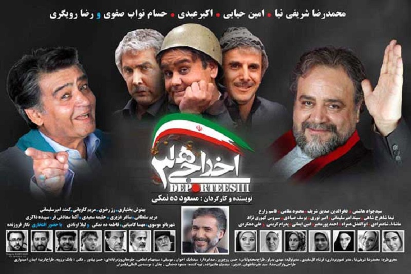 روشنفکر نماها دستشان برسد همه را اخراج می‌کنند/ با عقیده آن‌ها هالیودی‌ها باید آنتونی کویین را شکنجه کنند