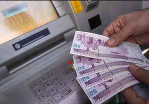 سقف برداشت از خودپردازها ۲ برابر می‌شود 