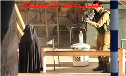 دختر فلسطینی بی گناهی که با 15 گلوله صهیونیست ها به شهادت رسید+تصاویر
