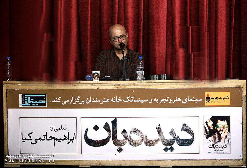 «معززی نیا» را دوست داریم حتی با «24»/ دوست و دشمن آرزومند شفای کامل آقای منتقد