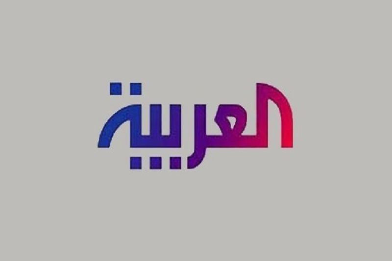 شبکه سعودی بر بیکفایتی آل سعود صحه گذاشت