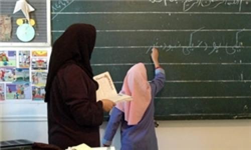 «رتبه‌بندی» ابزار جدید تهدید معلمان+تصویر سند