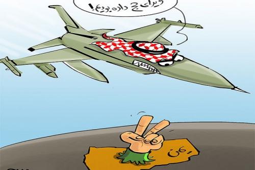 کاریکاتور: حسرت آل سعود! 