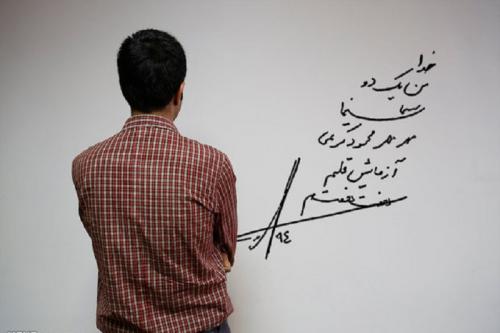 روایت خواندنی از صدای ویژه خندوانه