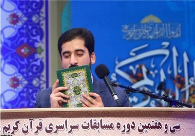 فوت حاج حسن دانش، نخبه قرآنی ایران تایید شد 
