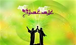 اولین کسی که در روز غدیر شعر سرود