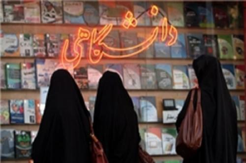 کتابی که پس از سال‌ها پرفروش شد
